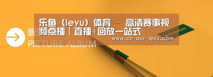 画册印刷
