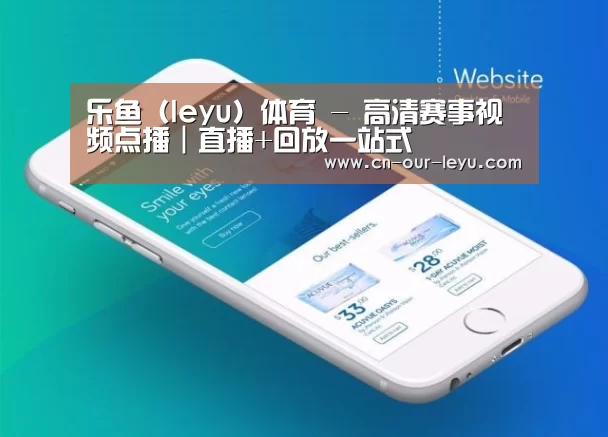 产品名称二