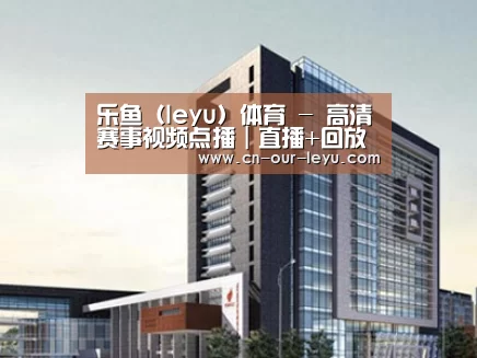 案例展示七