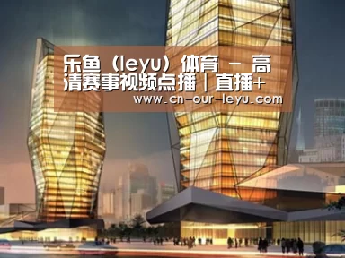 案例展示三