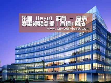 案例展示五