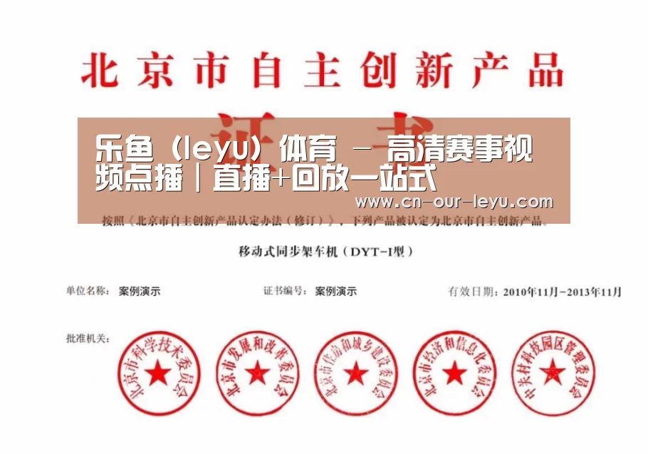 荣誉证书三
